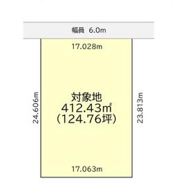 愛知県東海市富貴ノ台１丁目