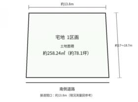 愛知県名古屋市名東区平和が丘５丁目