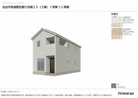 宮城県仙台市宮城野区鶴ケ谷５丁目