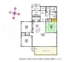 長野県北佐久郡軽井沢町大字長倉