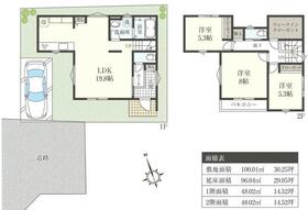 千葉県船橋市前原東2丁目