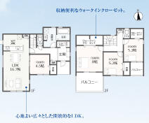 愛知県弥富市西中地町権右