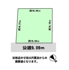 北海道小樽市石山町