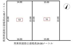 北海道上川郡新得町西三条南４丁目
