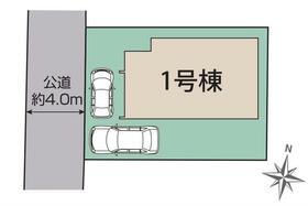 千葉県船橋市坪井東1丁目