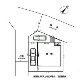 神奈川県愛甲郡愛川町半原