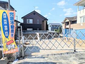 広島県呉市瀬戸見町
