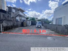 沖縄県那覇市首里石嶺町４丁目