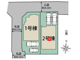 東京都練馬区上石神井１丁目