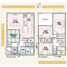 広島県呉市広横路2丁目