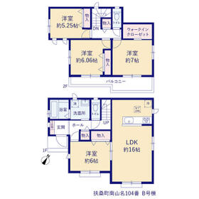 愛知県丹羽郡扶桑町大字南山名字安戸