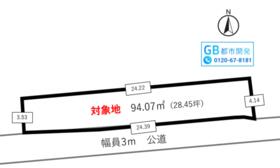 熊本県熊本市中央区九品寺６丁目