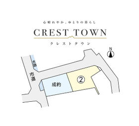 熊本県熊本市東区下江津６丁目