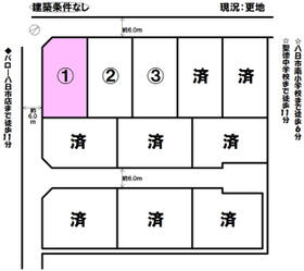 滋賀県東近江市沖野２丁目