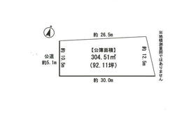 新潟県新潟市江南区砂岡２丁目