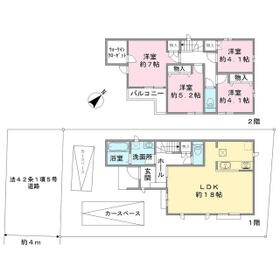 東京都八王子市大楽寺町