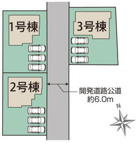 山梨県甲府市里吉４丁目
