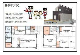 千葉県千葉市若葉区大宮台３丁目