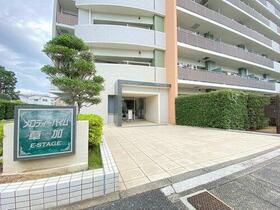 埼玉県八潮市大字南後谷