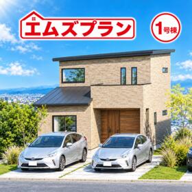 富山県高岡市赤祖父