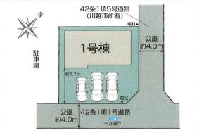 埼玉県川越市広栄町