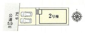 愛知県尾張旭市東大久手町１丁目
