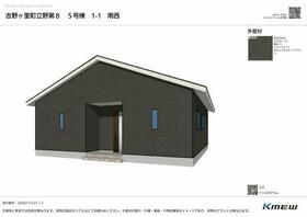 佐賀県神埼郡吉野ヶ里町立野
