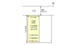 宮城県仙台市泉区将監８丁目
