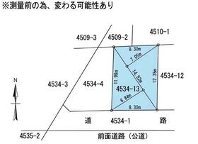 埼玉県蓮田市大字黒浜