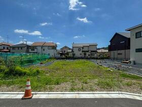 東京都日野市新井１丁目