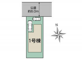 千葉県松戸市西馬橋３丁目