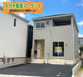 大分県大分市賀来南１丁目