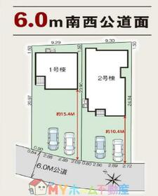 静岡県袋井市豊沢