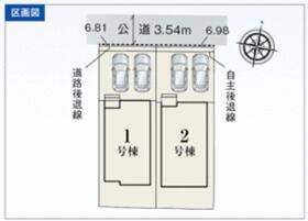 静岡県田方郡函南町仁田