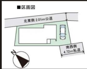 広島県広島市安佐南区祇園7丁目