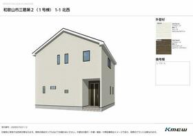 和歌山県和歌山市三葛