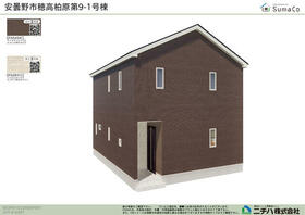 長野県安曇野市穂高柏原