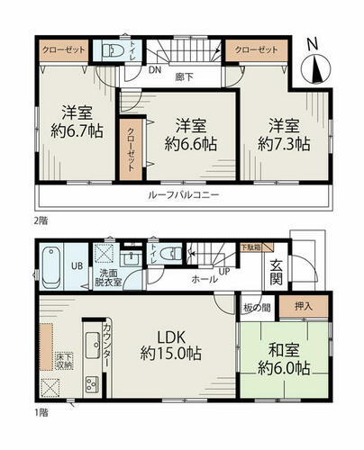 Image 10