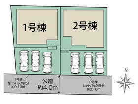 愛知県半田市青山６丁目
