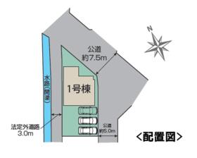兵庫県姫路市花田町勅旨