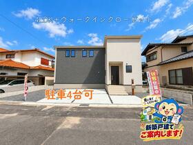岐阜県可児市愛岐ケ丘３丁目