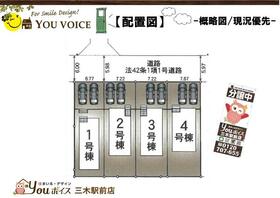兵庫県加東市藤田