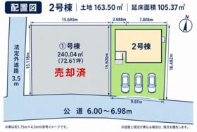 静岡県袋井市春岡