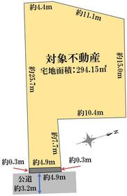 神奈川県横須賀市鷹取１丁目