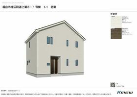 広島県福山市神辺町