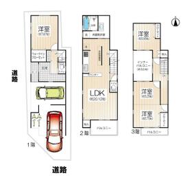大阪府大阪市東成区深江南1丁目