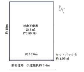 愛知県あま市小路１丁目