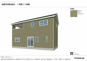 茨城県笠間市市野谷