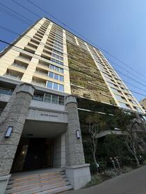 大阪府大阪市天王寺区大道2丁目