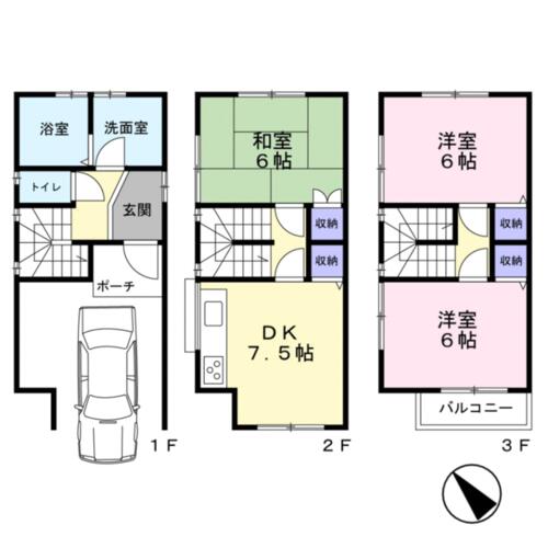Image 6